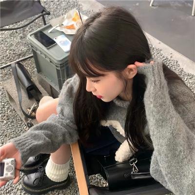 这个大叔太冷傲